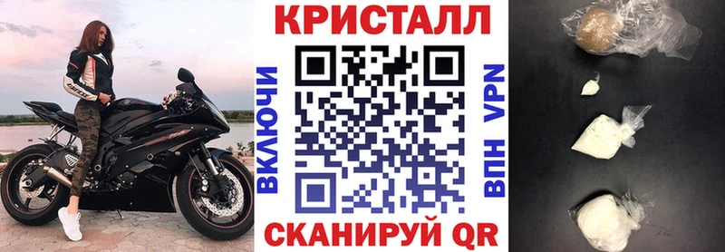Amphetamine 97% Пыталово