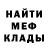 МЕТАДОН мёд MARINA ISTRATOVA