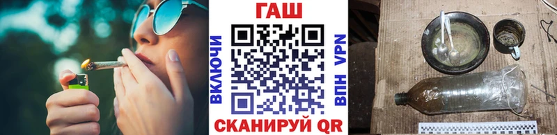Гашиш 40% ТГК Пыталово