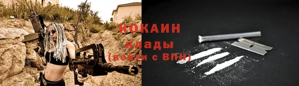 мефедрон мука Баксан