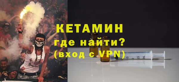 а пвп мука Арсеньев