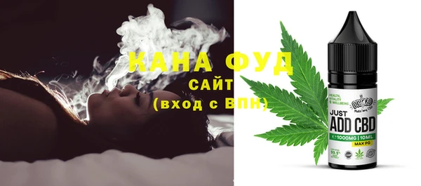 шишки Армянск
