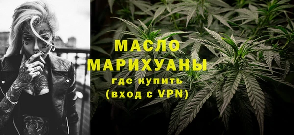 а пвп мука Арсеньев
