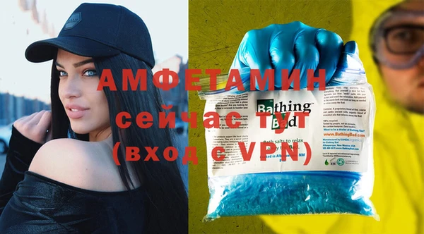 мефедрон мука Баксан