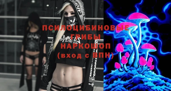 мефедрон мука Баксан