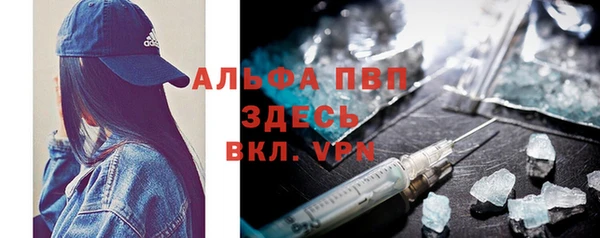 jwh Новодвинск